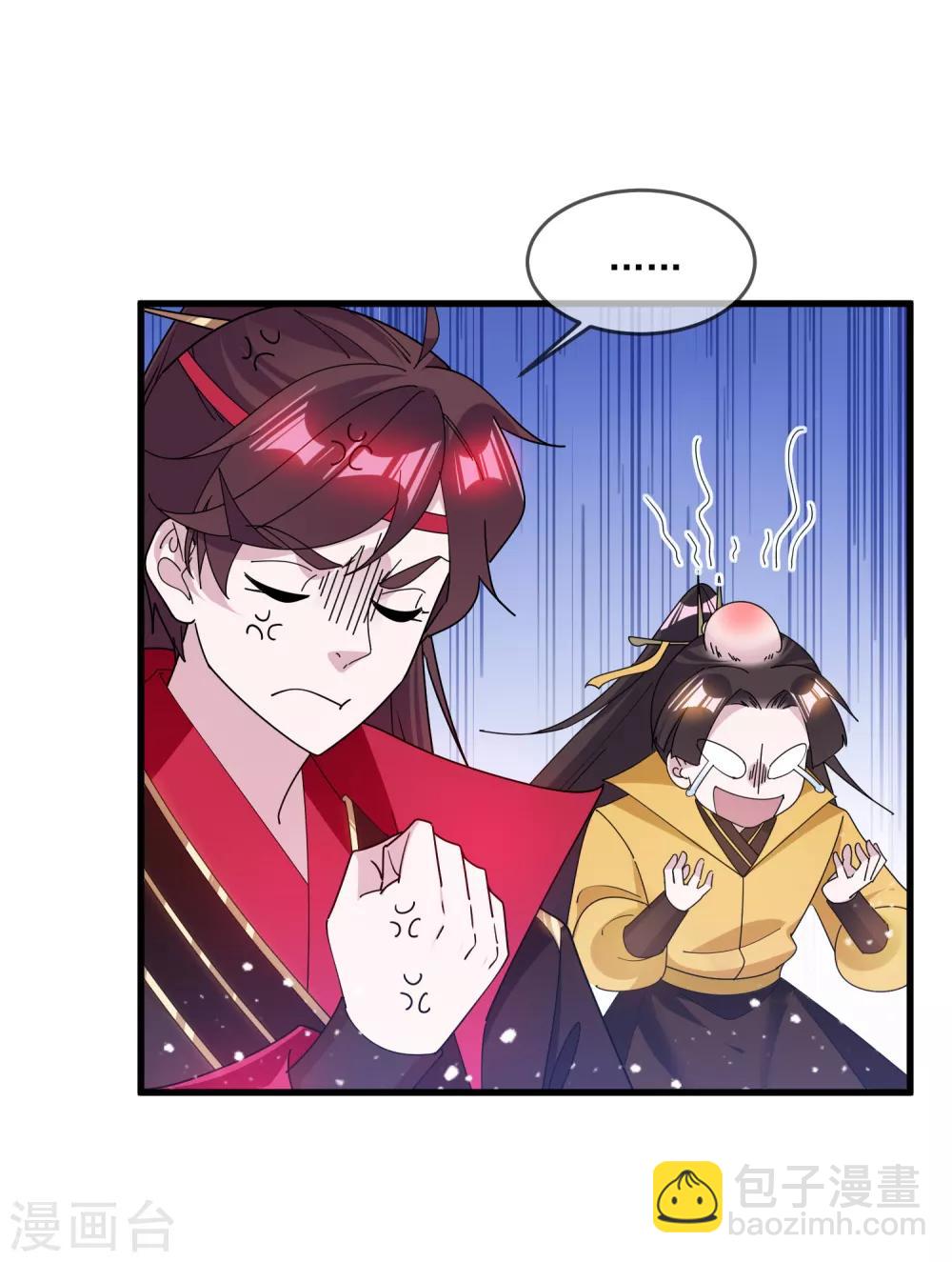 第149话 日久见人心20