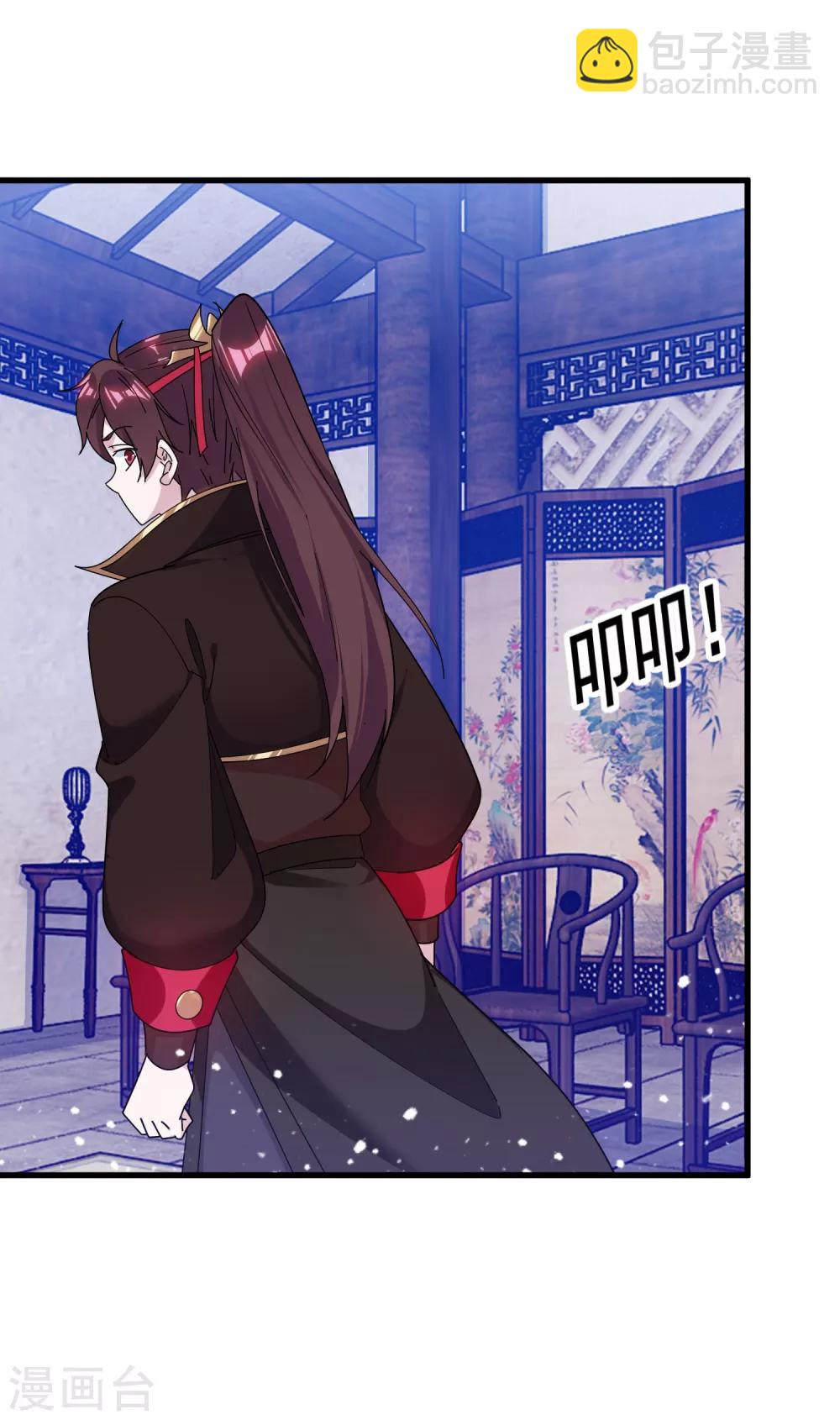 第154话 父亲的兵法33