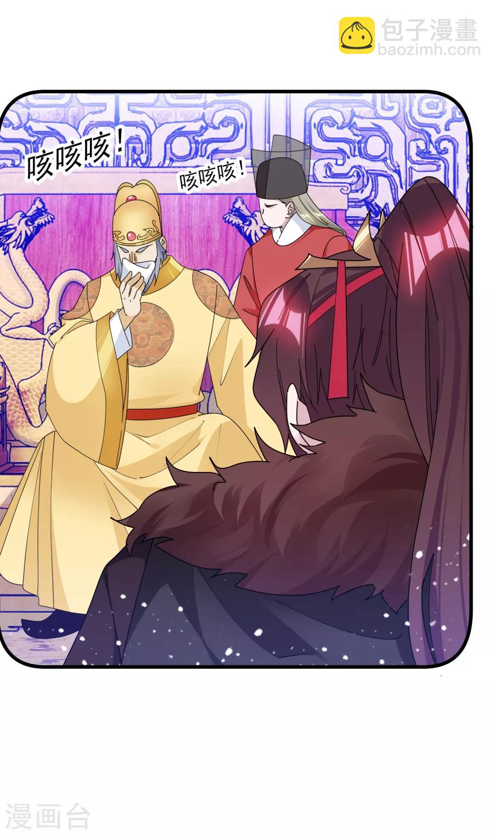 第155话 权力的游戏25
