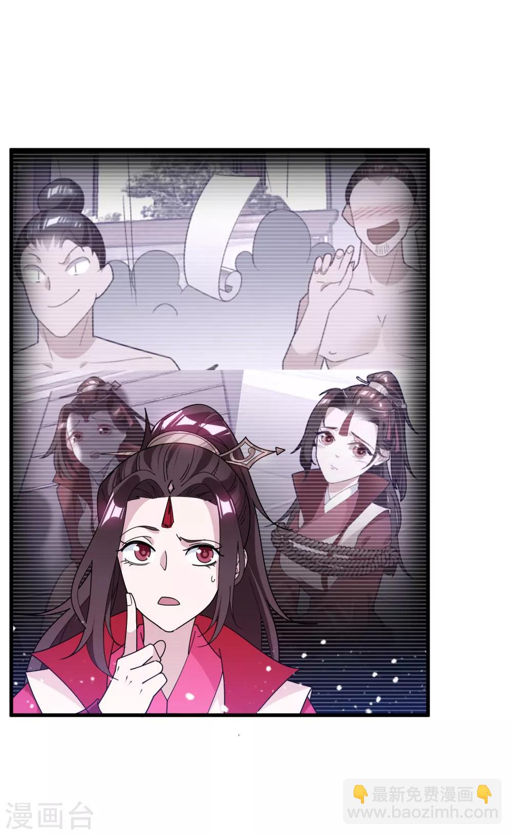 第160话 短小精干2