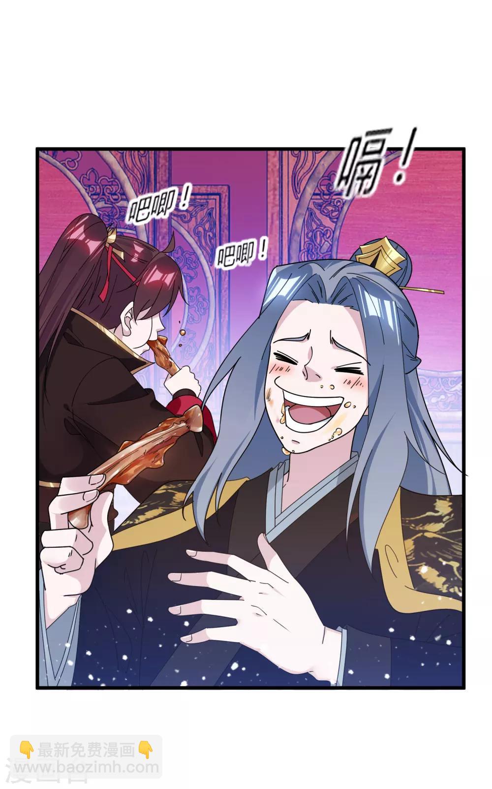 第163话 向允炆辞行11