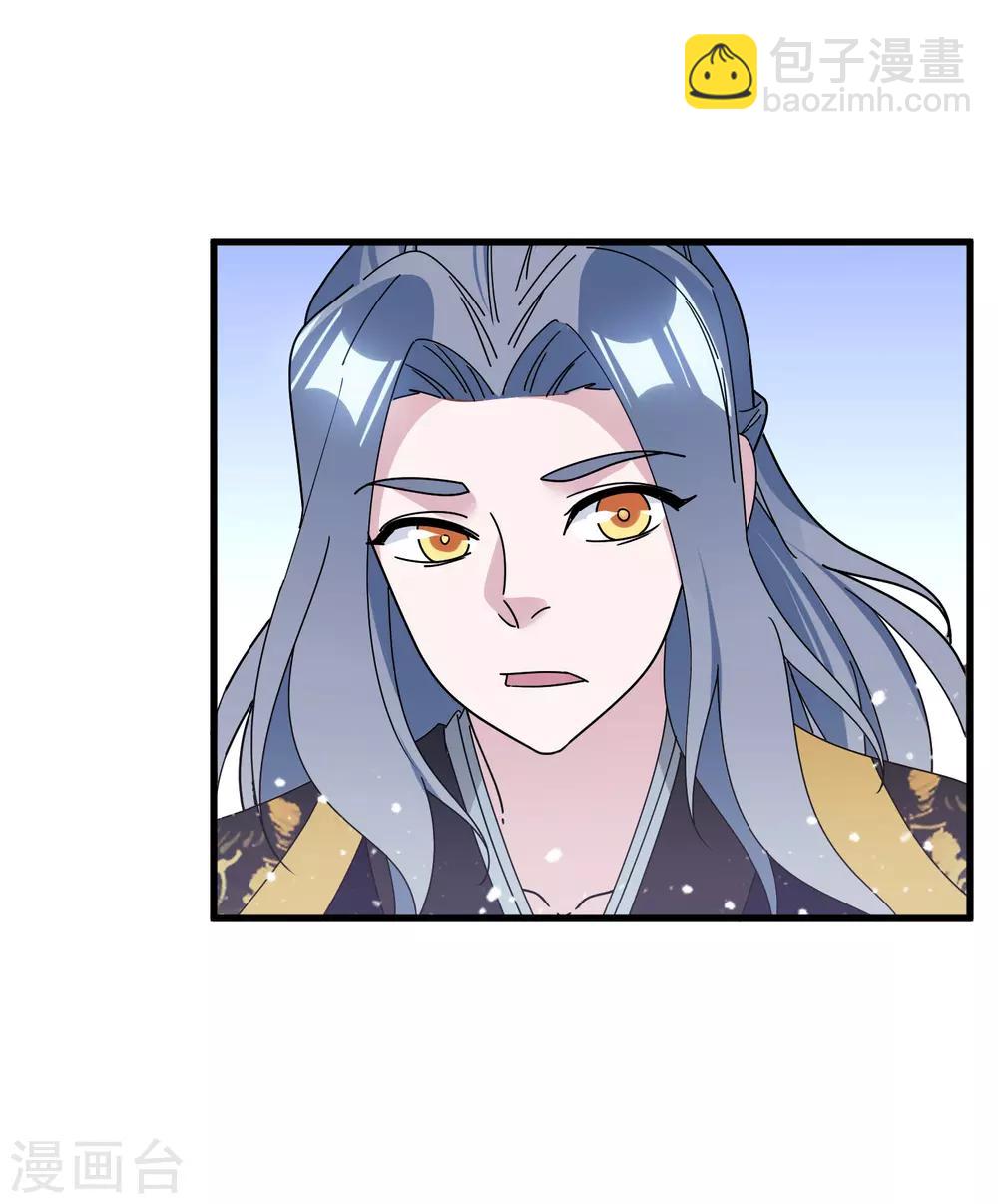 第163话 向允炆辞行17