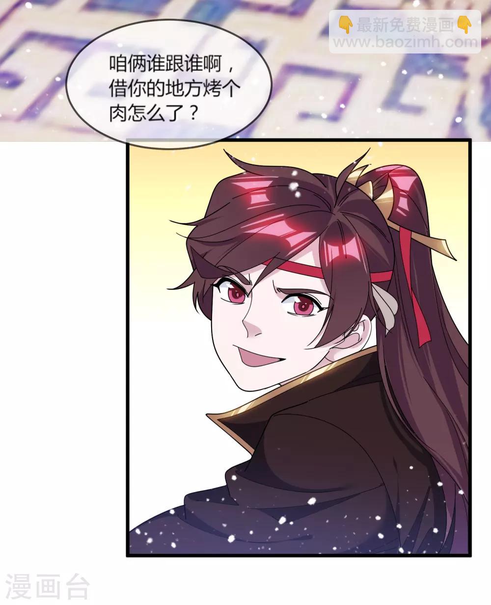 第163话 向允炆辞行5