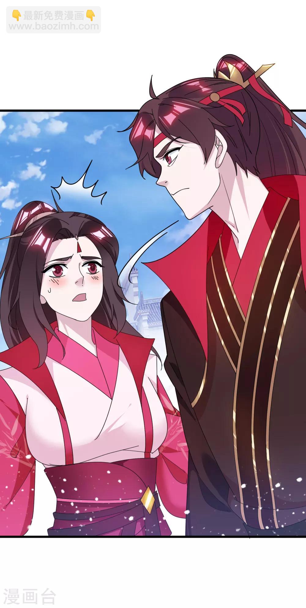 第164话 钢铁直男27
