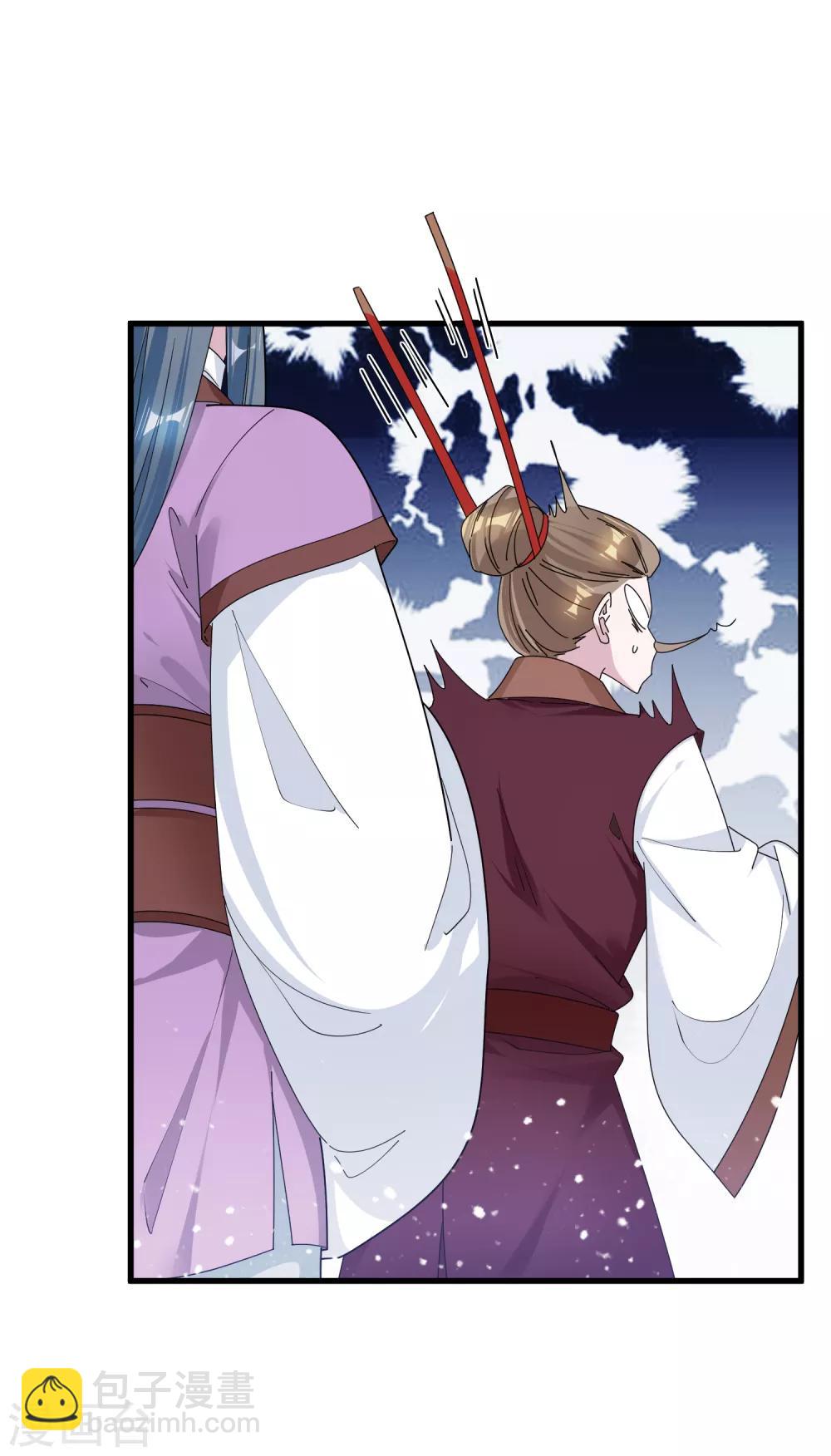 第165话 驸马都是气管炎？26
