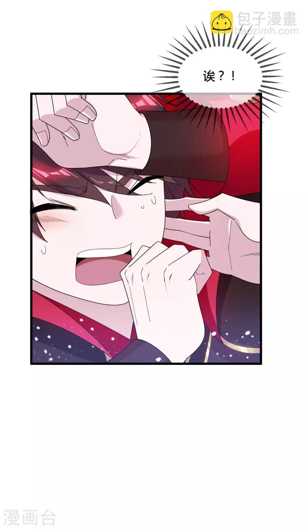 第169话 完犊子了28