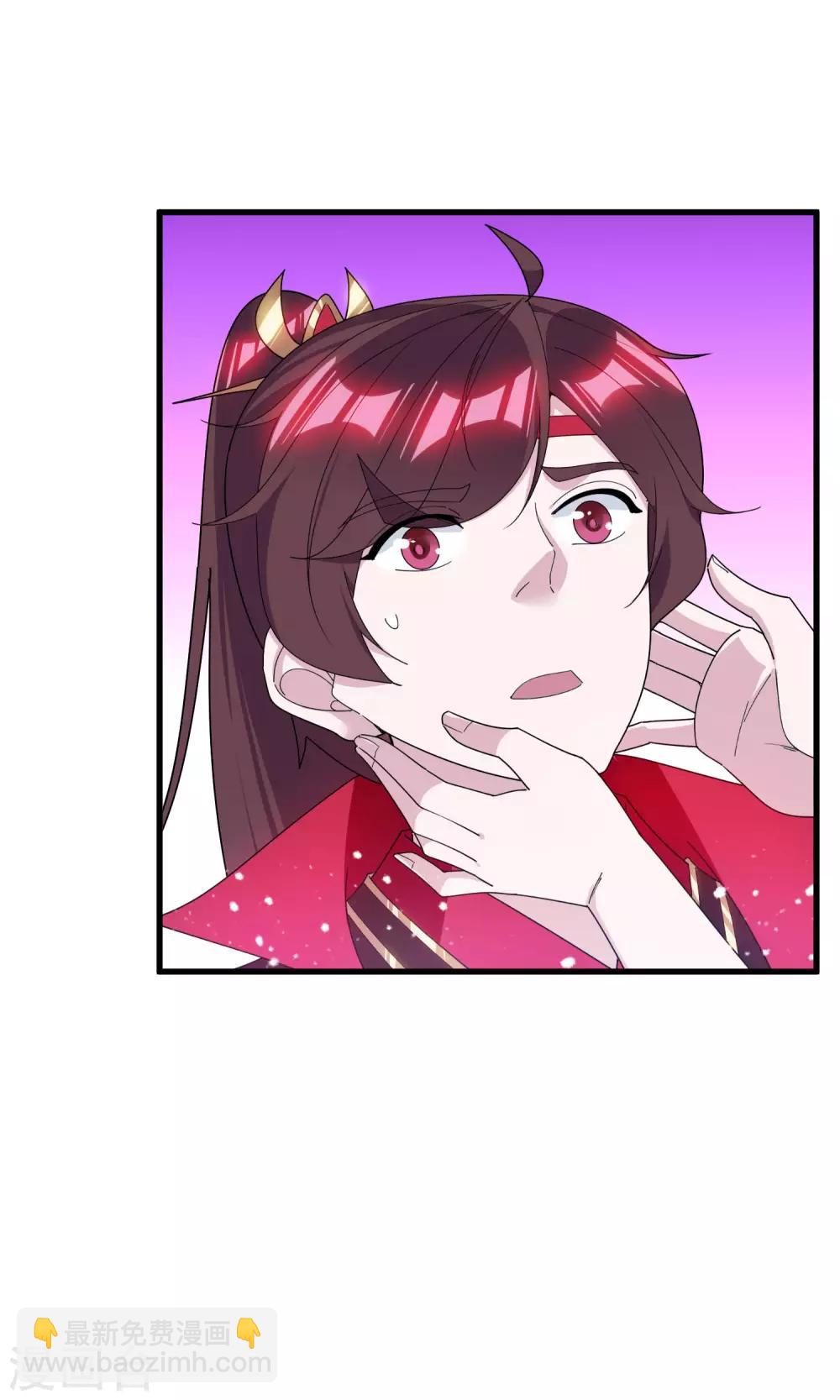 第169话 完犊子了29