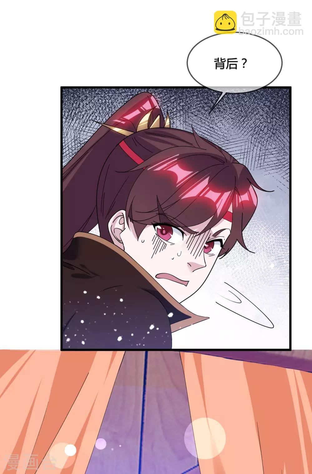 第169话 完犊子了36