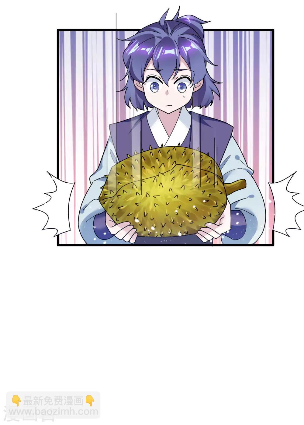 第170话 竟敢和贫僧抢师太12