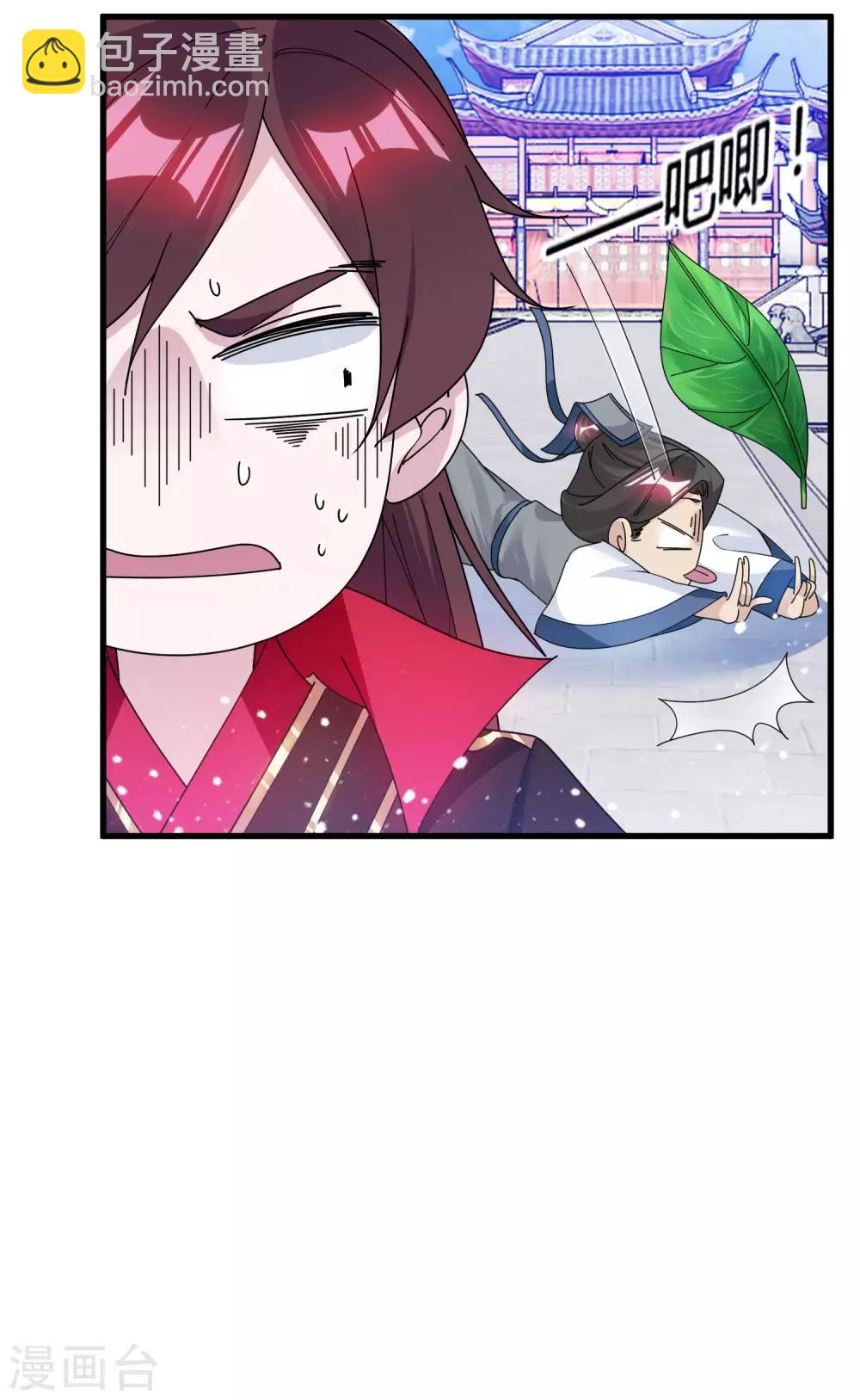 第170话 竟敢和贫僧抢师太27