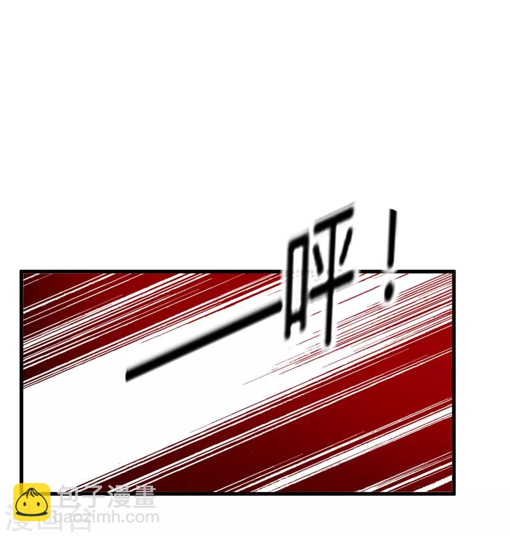 第174话 舔狗舔到一无所有30