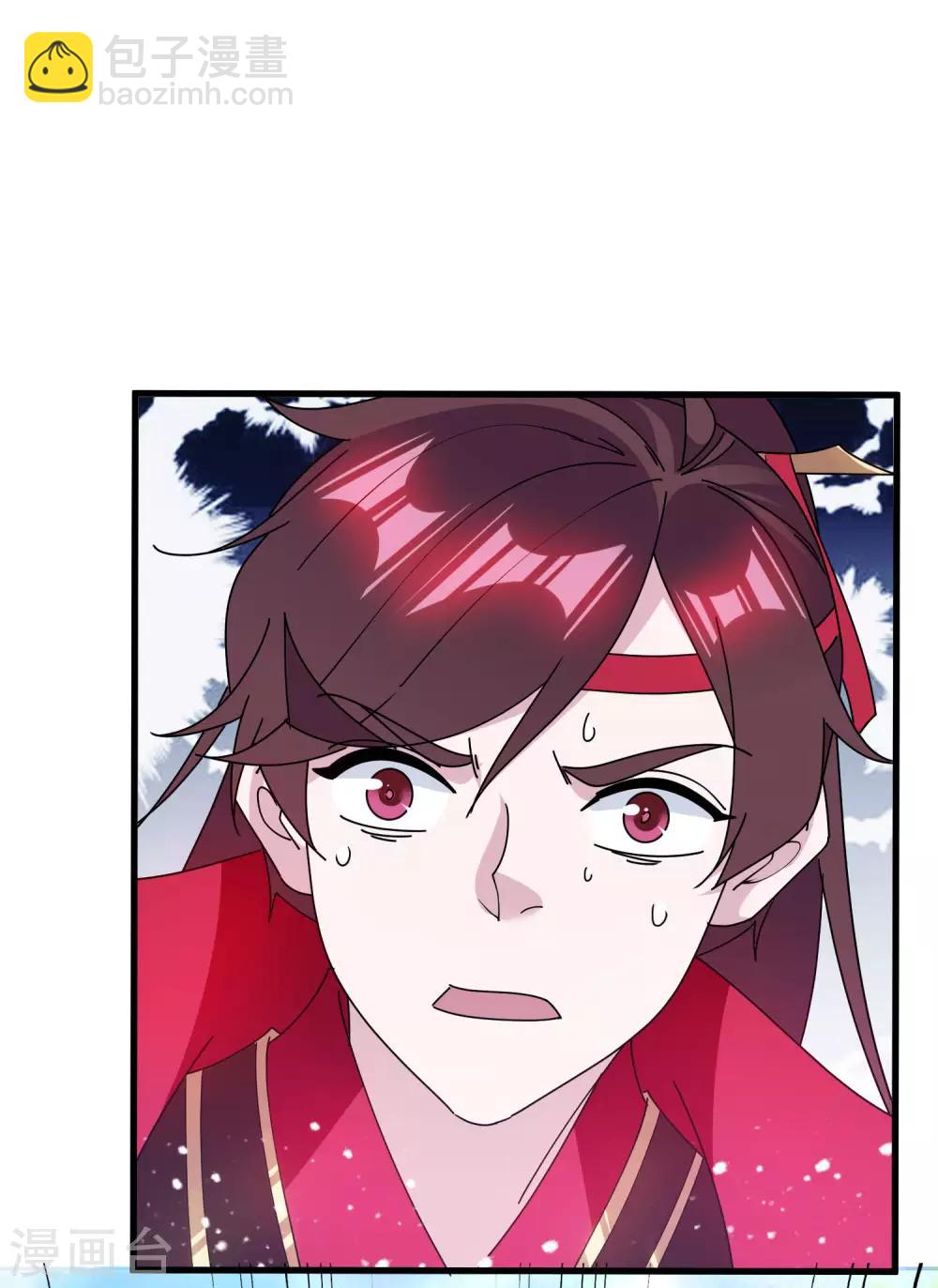 第174话 舔狗舔到一无所有33