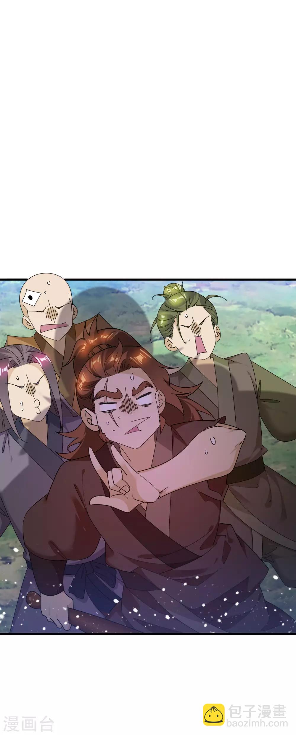第175话 好好操练2