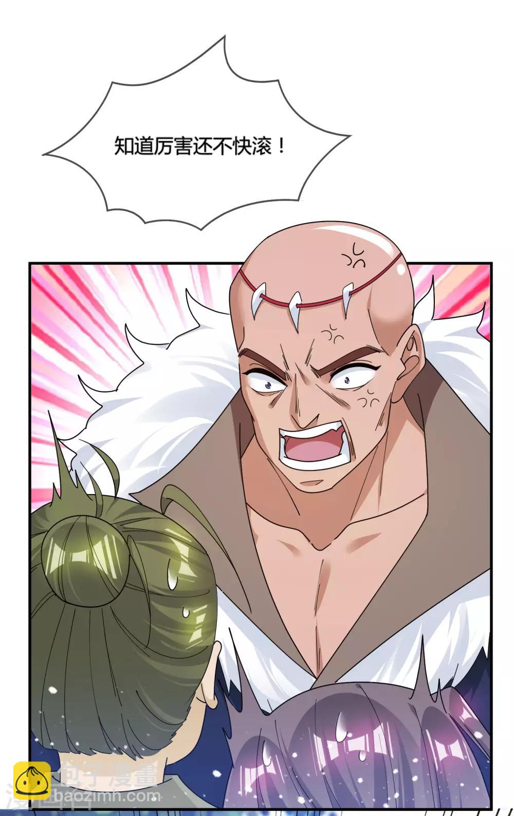 第175话 好好操练7
