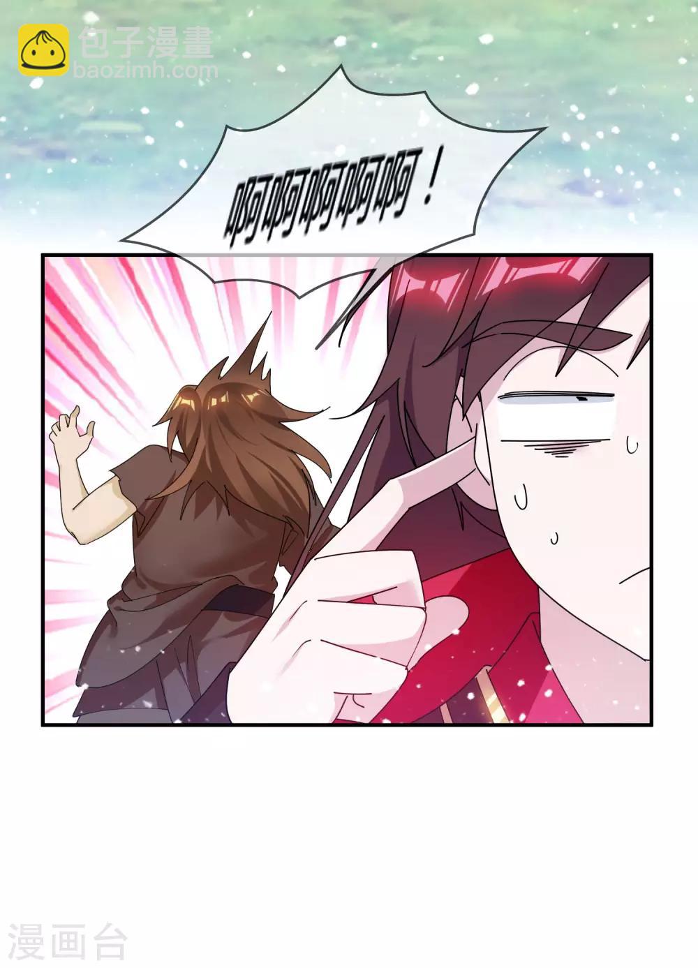 第176话 鸡飞蛋打20