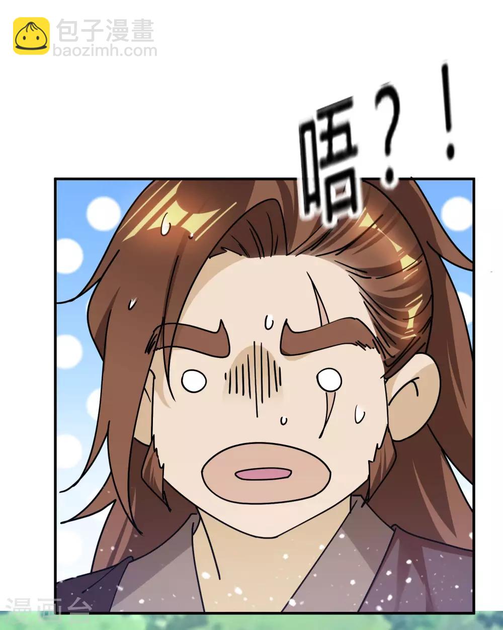 第176话 鸡飞蛋打27