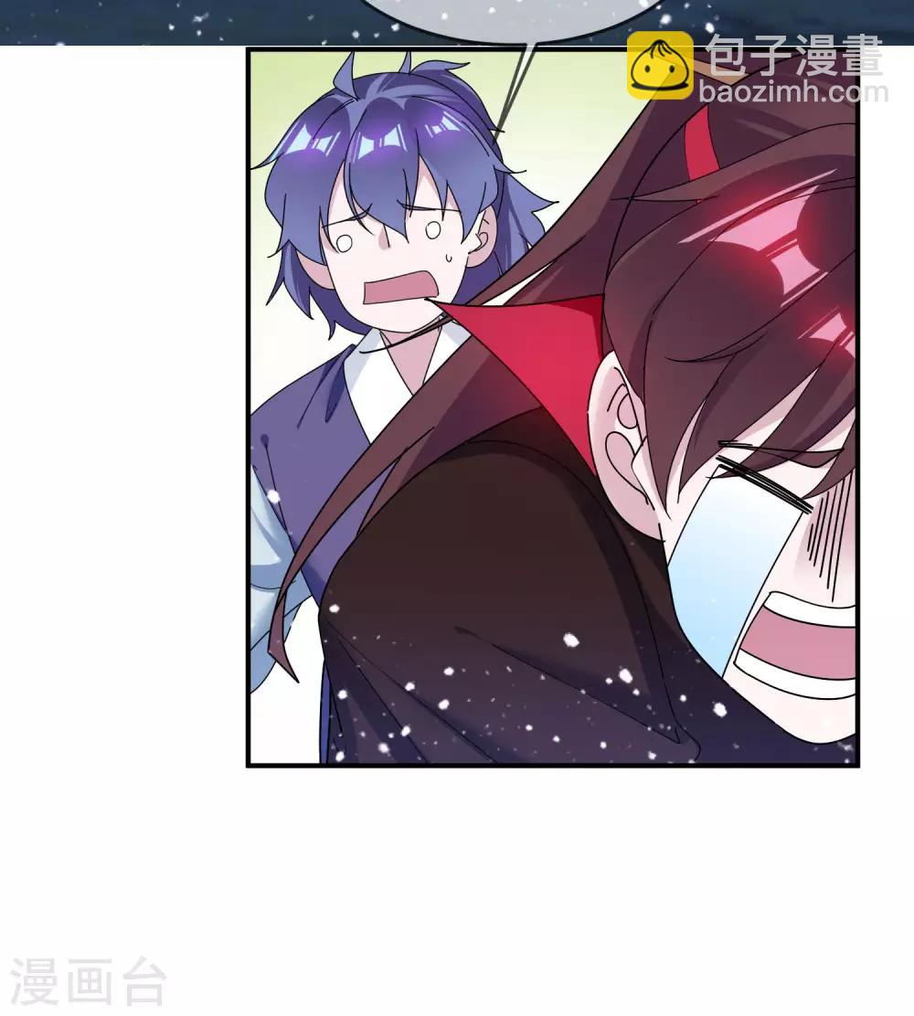 第178话 搅屎棍5