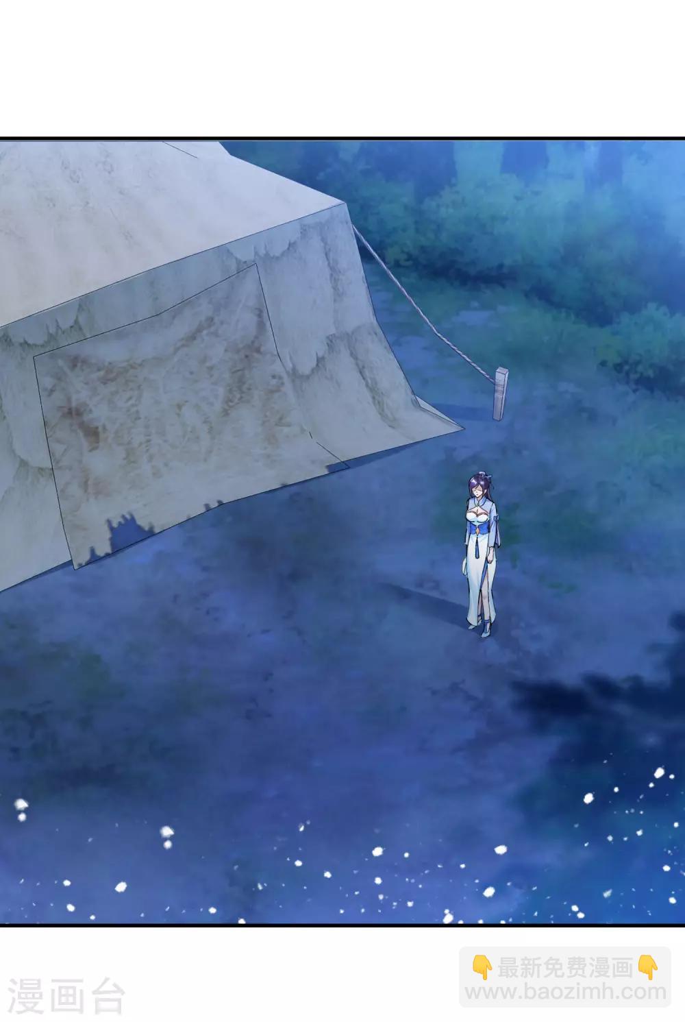 第180话 三个女人的约定1