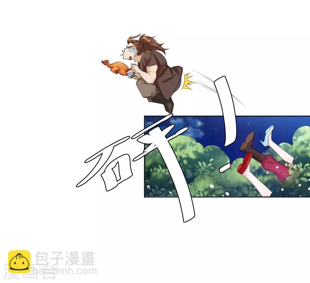 第180话 三个女人的约定27