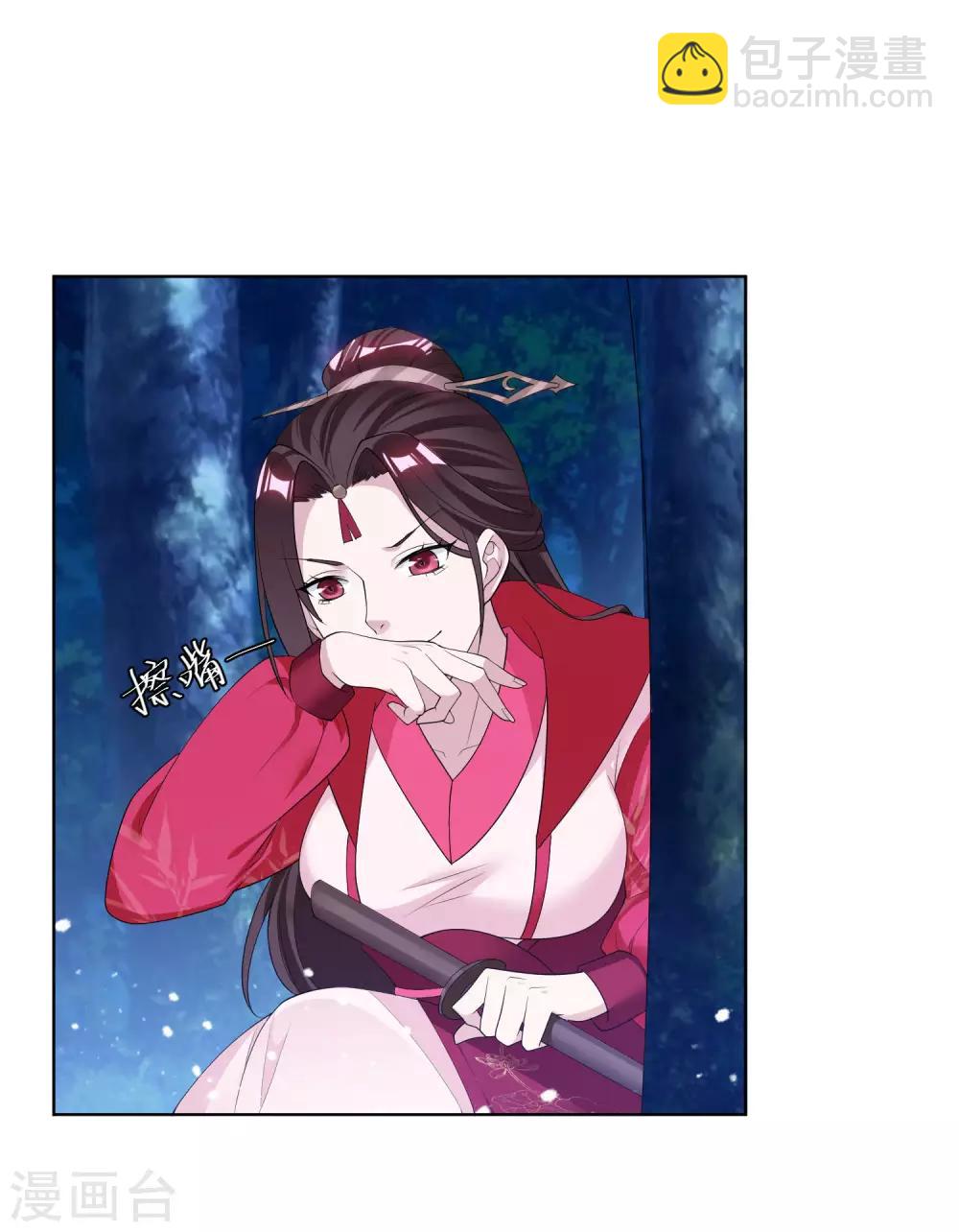 第180话 三个女人的约定31