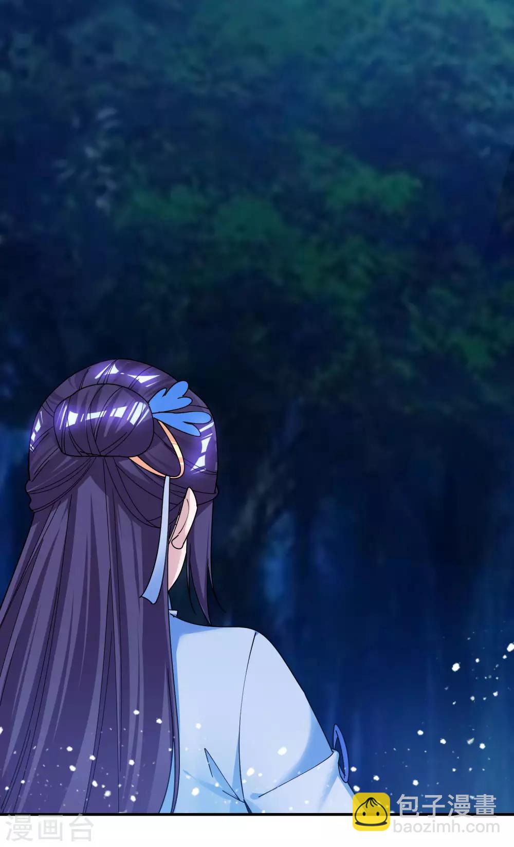 第180话 三个女人的约定4