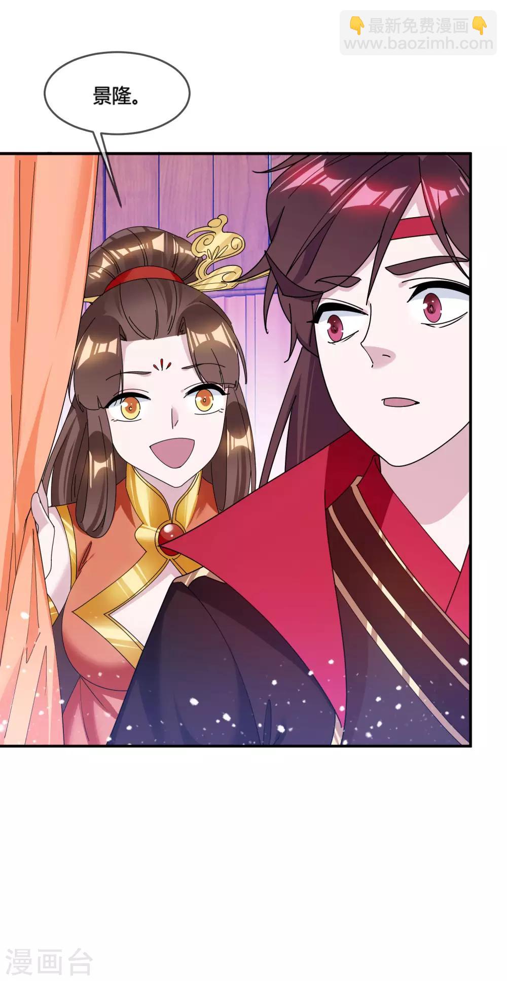 第181话 如此盛况20