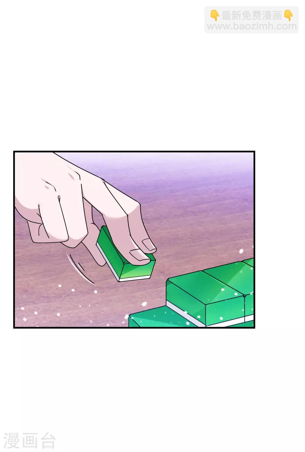 第181话 如此盛况30