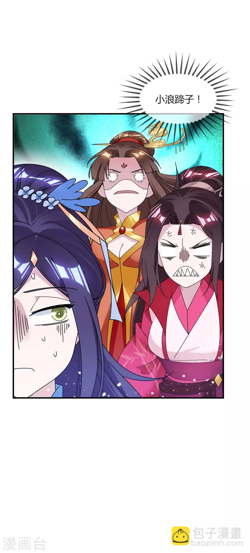 第181话 如此盛况34