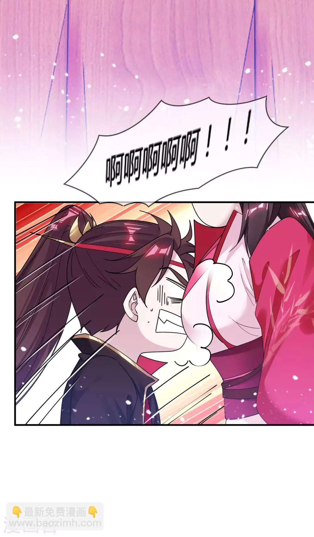第181话 如此盛况4
