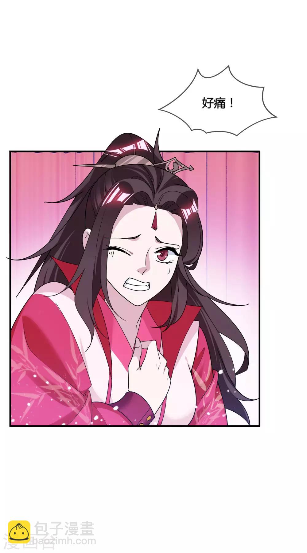 第181话 如此盛况5