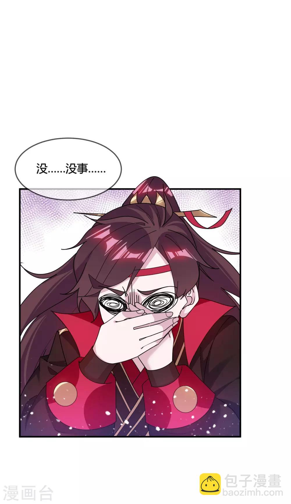 第181话 如此盛况7