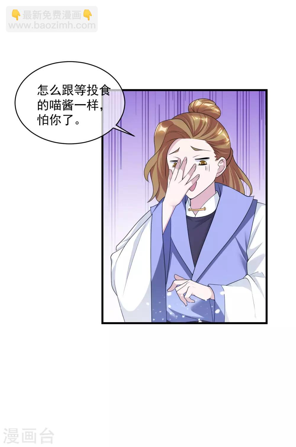 第183话 车门焊死了10
