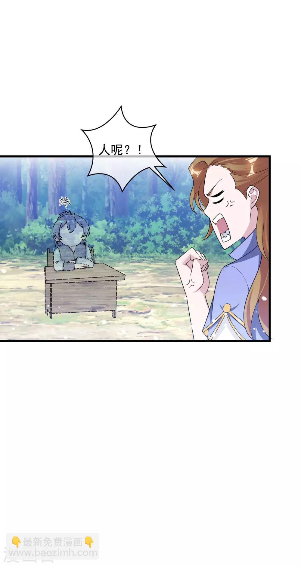 第183话 车门焊死了15