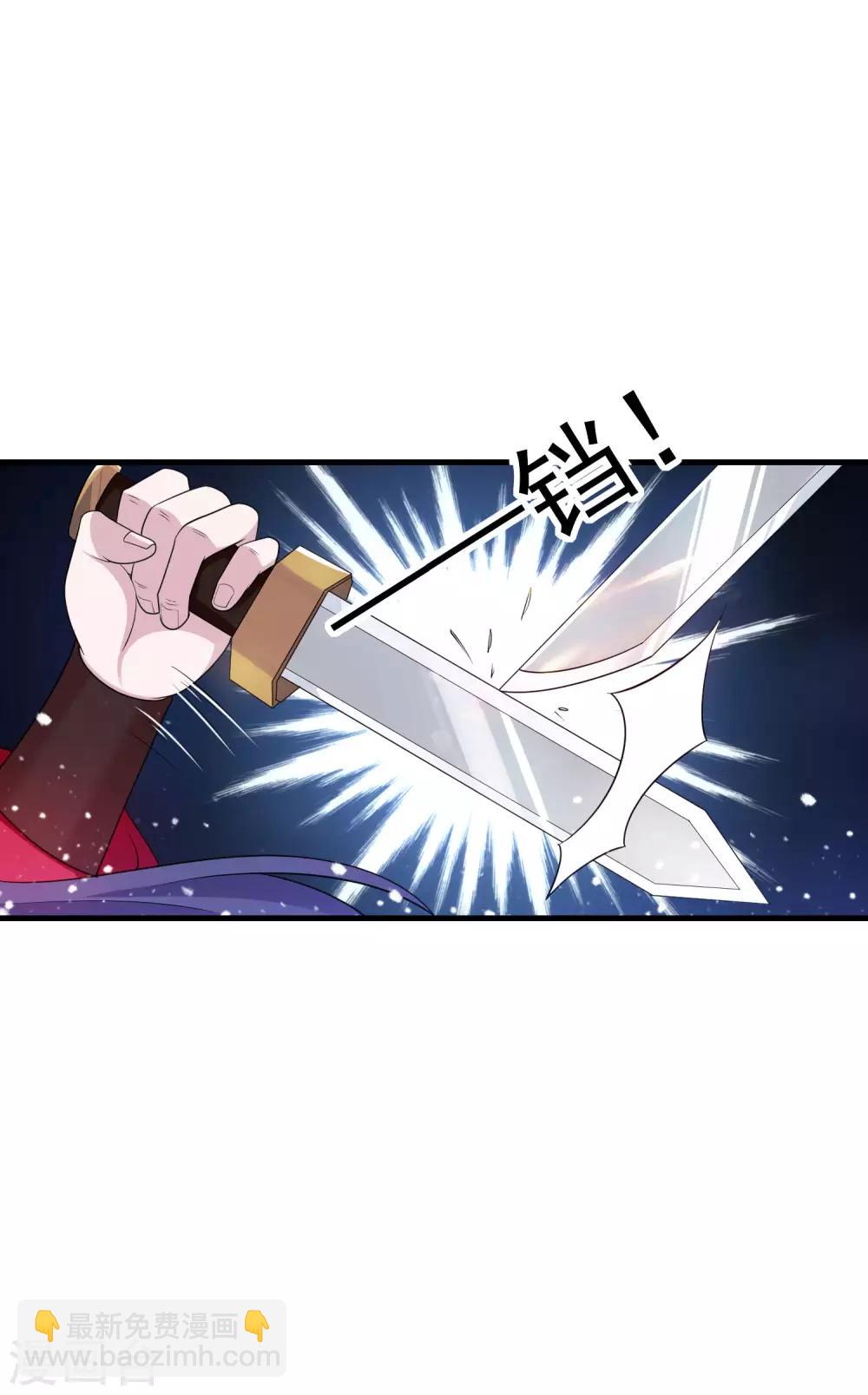 第183话 车门焊死了21