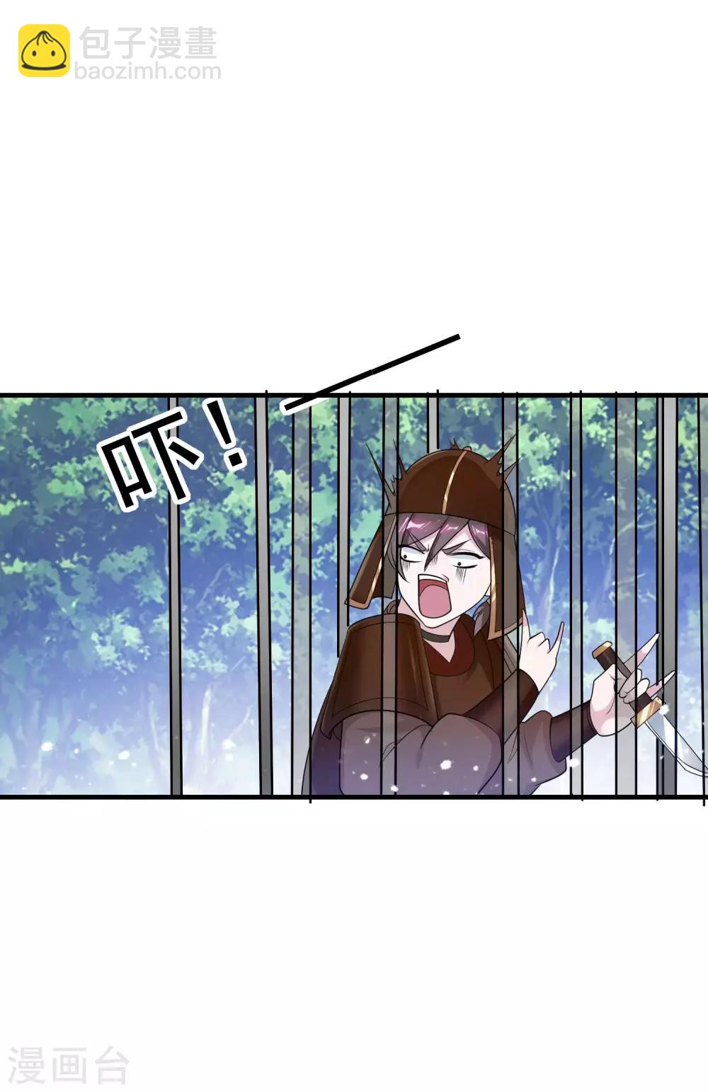 第183话 车门焊死了25