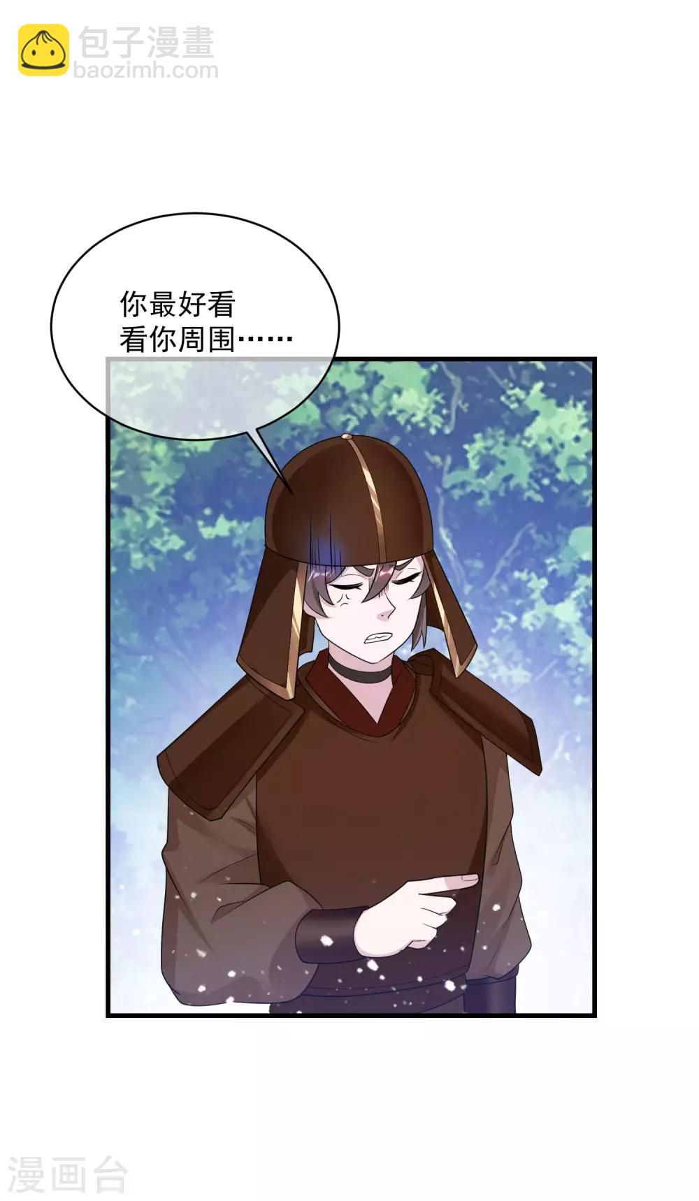 第183话 车门焊死了30