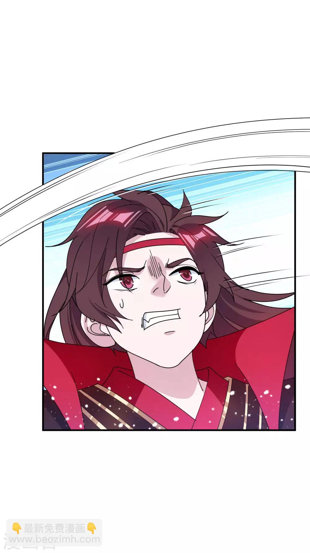 第184话 辟邪剑法3