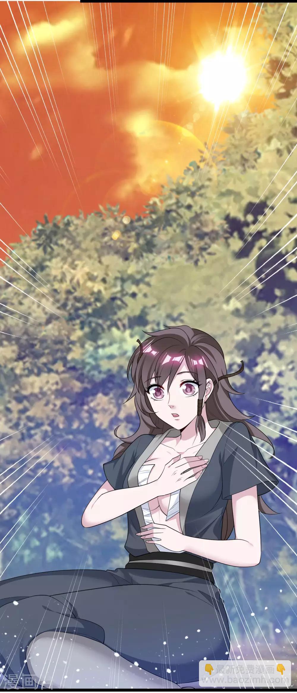 第185话 是个娘们！14