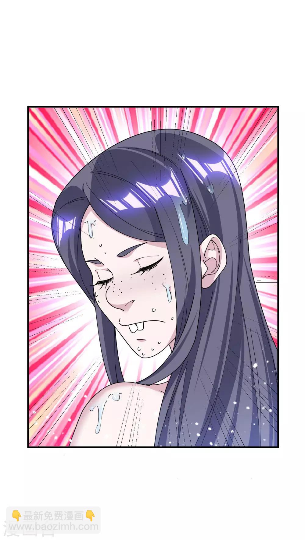 第188话 爷的青春结束了10