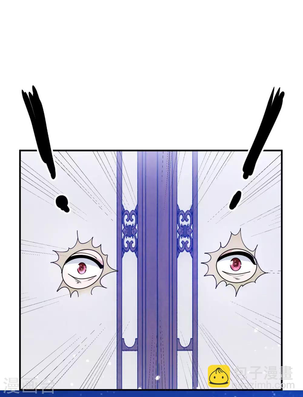 第188话 爷的青春结束了11