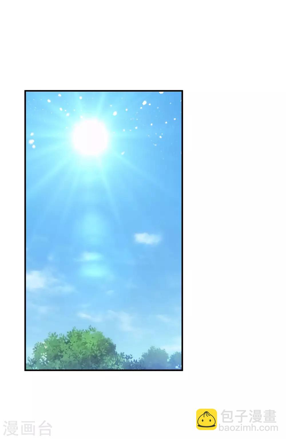 第188话 爷的青春结束了30