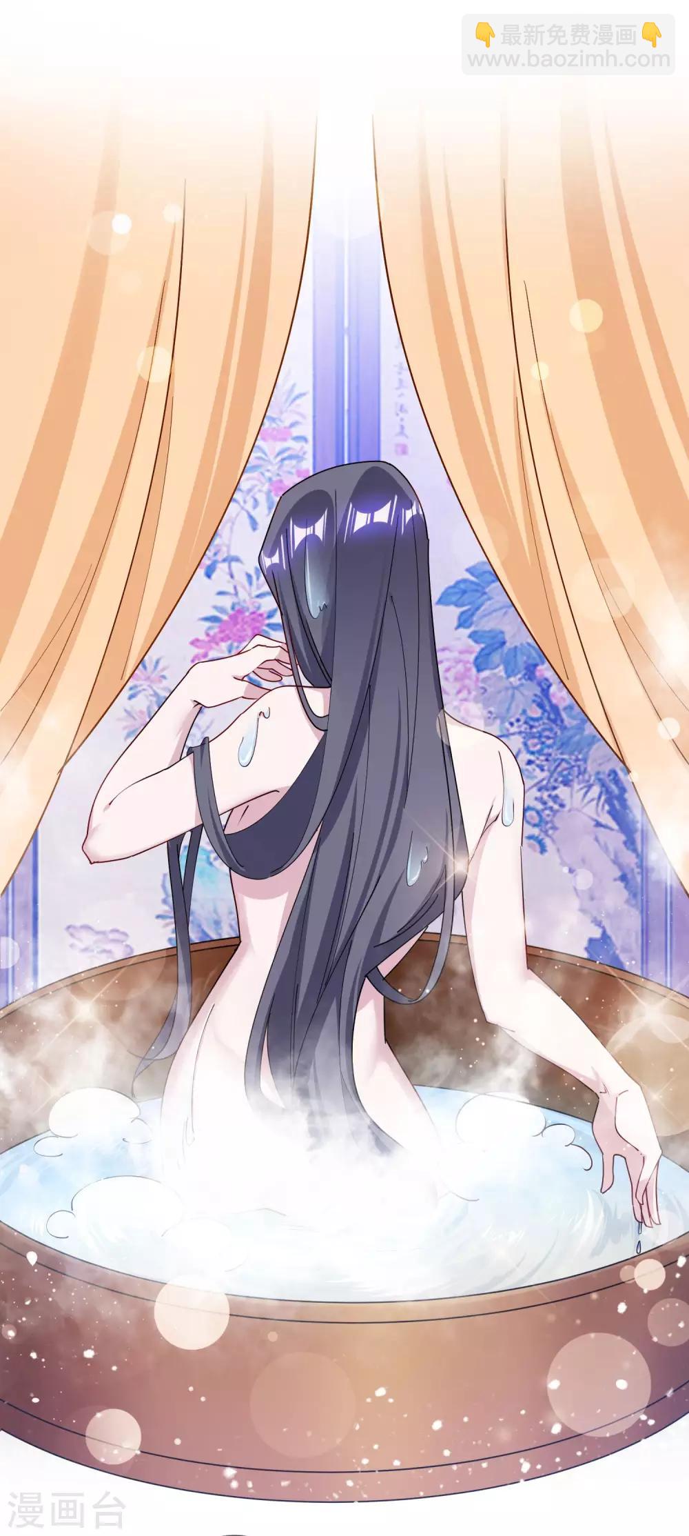 第188话 爷的青春结束了7