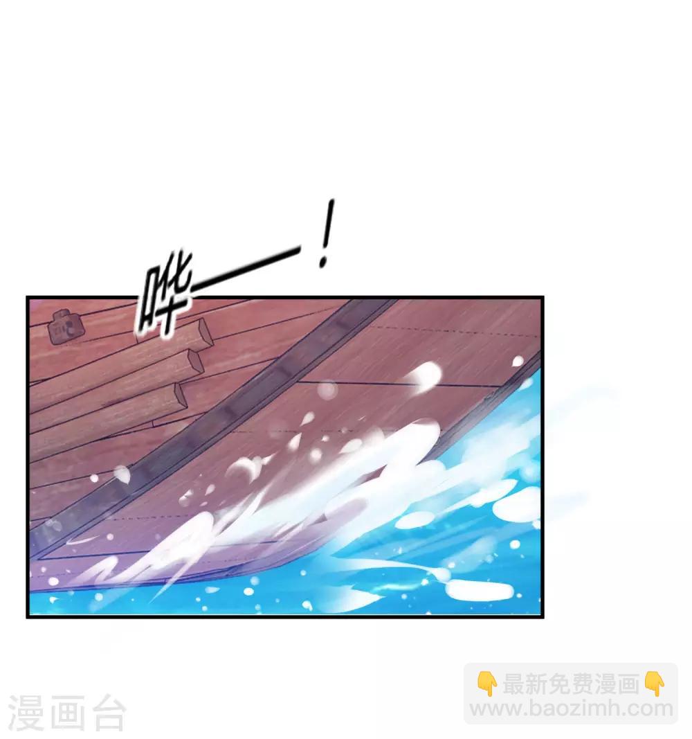 第189话 输给男人不能忍！19