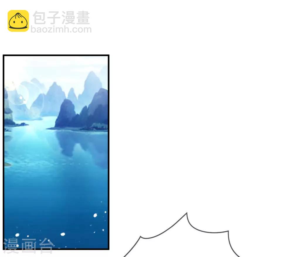 第189话 输给男人不能忍！23