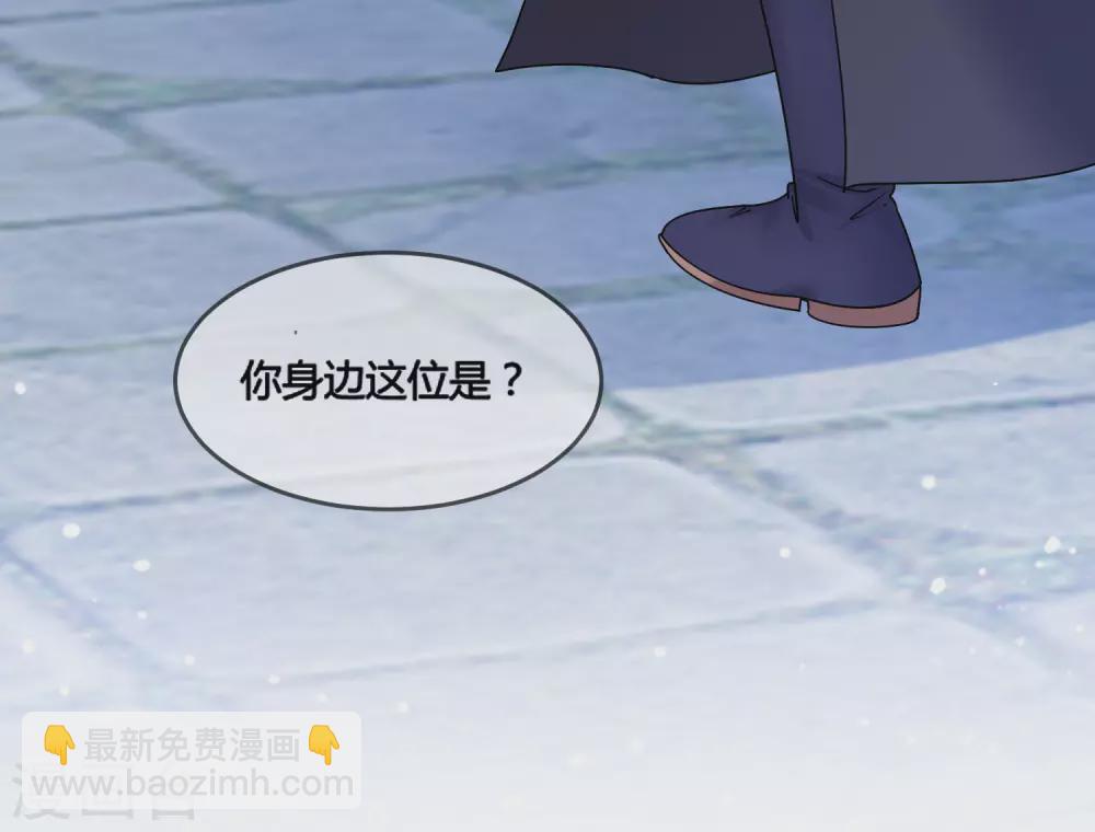 第191话 有容乃大24