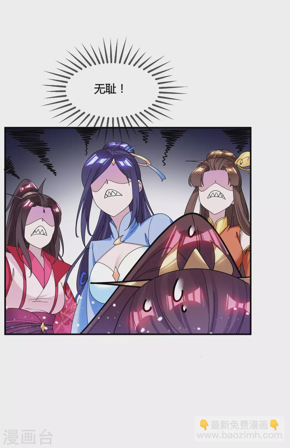 第191话 有容乃大5