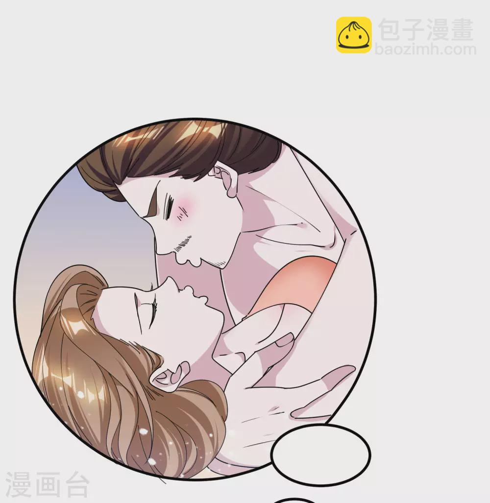 第192话 翻脸无情14