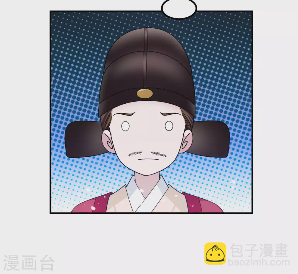 第192话 翻脸无情15