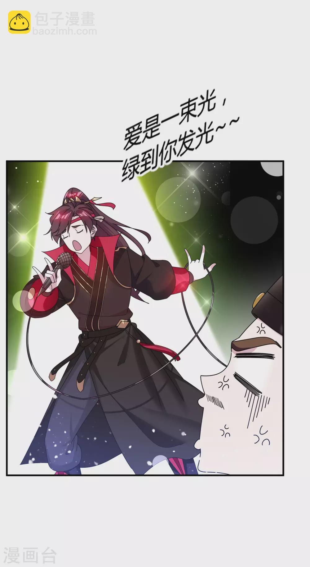 第192话 翻脸无情3