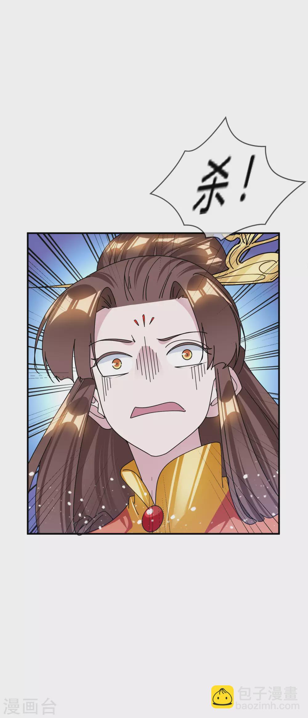 第192话 翻脸无情36